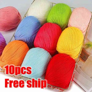 1PC 500g=10pcs Cotton Baby Silk Yarn Multi Color Soft Warm Knitting Wool Yarn Crochet For Knitting Dolls Hats Clothing Y211129