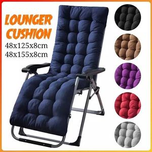 Solid Long Cushion Mat For Recliner Rocking Rattan Chair Folding Thick Garden Sun Lounge Seat Sofa Tatami No 211116