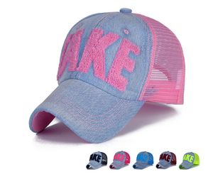 The latest party hat embroidery TAKE pattern, breathable mesh and quick-drying outdoor sports sunshade baseball cap with many styles to choose from