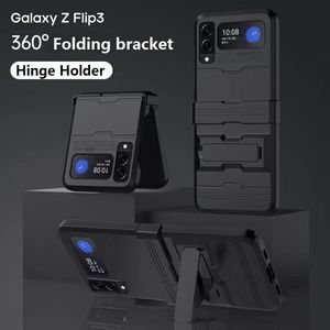 حالات مفصلي الدروع ل Samsung Galaxy Z Flip 3 Flip 4 5G Case 360 ​​حماية شاملة قابلة للطي الغطاء الصلب