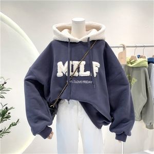 여성용 느슨한 면화 캐주얼 문자 와이드 품질 두꺼운 소매 후드 니 여성 streetwear 패션 패치 워크 대형 스웨터 210809