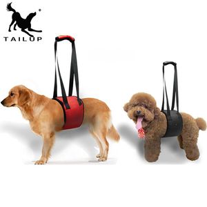 Hot Dog harness vest lift support harness pet accessories dogs collar christmas auxiliary old full