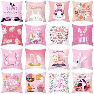 Strona główna Happy Easter Bunny Pillow Case 18x18 Cali Królik Drukowane Peach Pillow Covers Spring Decor na kanapie sofa przez morze ZC709