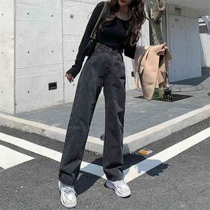 Woman Jeans High Waist Clothes Wide Leg Denim Clothing Blue Streetwear Vintage Quality Fashion Harajuku Straight Pants 210629