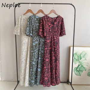 Neploe Chic Button Slim Fit Dresses V Neck Floral Print High Waist Women Dress Elegant French Style Fresh Vestidos with Camis 210423