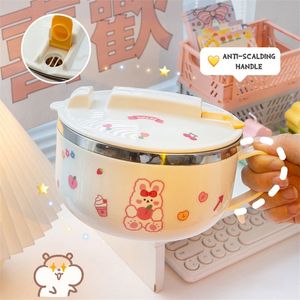 WG KAWAII LUNCH BOX SET POT BELLY Söt Instant Noodle Bowl med lockhandtag 304 Rostfritt Stål Bento för barn 220217