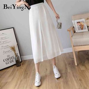 Spring Summer Women's Pants Solid Color Chiffon Loose Casual Fake Two-piece Wide Leg Pant Female Harajuku Trouser 210506