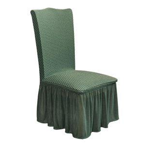 Okładki krzesło ruffled spódnica stołek Sliplover Stretch Spandex Ochraniacze Krótki antypoślizgowy Dining Pokrywa Meble Protector Sliplovers