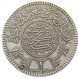 SA (15) المملكة العربية السعودية الفضة القديمة مطلي الحرفية نسخة عملات معدنية يموت تصنيع سعر المصنع