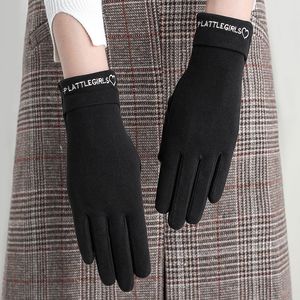 Winter Keep Warm Wind Proof Touch Screen Driving Gloves for Women Gift