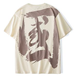 T-shirt casual da uomo T-shirt da uomo oversize a maniche corte in cotone con stampa di caratteri cinesi