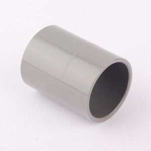 Watering Equipments 1pc 40mm PVC Coupling Direct Water Pipe Connector Straight Adapter Fittings Set For Irrigation Accessories