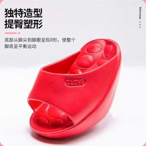 Shoes Shaping Indoor Rocking Fiess Body EVA Beautiful Leg One-sided Slippers Half Palm Sports Thin 21111 47