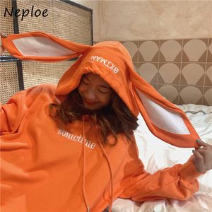 Neploe Bunny Earsフード付きトップス女性韓国の秋の新しいファッションルーズ甘い手紙刺繍長袖パーカー82373 210423