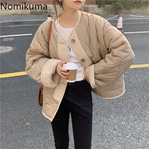 Nomikuma Kış Giyim Kadın Kore Chic Parkas Katı Renk Uzun Kollu Tek Göğüslü Mont Ceketler Lady Rahat Moda 3D559 210514