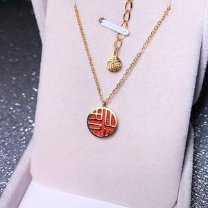 Colares de pingente Yun Ruo Rose Gold bênção colar conjunto redline pulseira mulher titânio de aço jóias presente de aniversário não mudar de cor