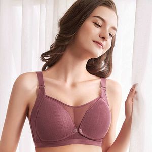 4 Colors Summer Pregnant Women Nursing Bras Maternity Breast Bra Mesh Breathable Underwear Mother Lactating Clothing Y0925