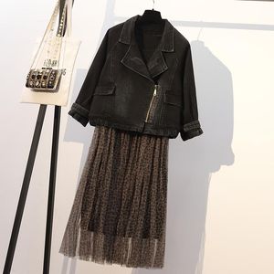 女性のトラックスーツプラスサイズの女性の黒いデニムジャケット+セクシーなメッシュドレスセット2021ファッションノースリーブの獣医コート2ピース衣装5xl