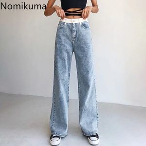 Nomikuma koreansk träff färg patchwork jeans byxor hög midja eleganta långa byxor våren demin brett ben byxor mujer 6f283 210427