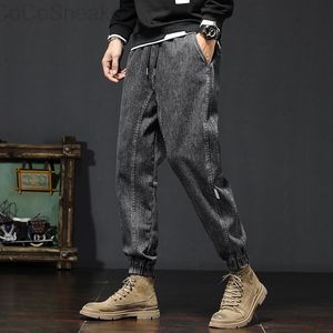 Men's Jeans Spring Autumn Large Fat Loose Street Fashion Brand Youth Work Clothes Legged Pants Men