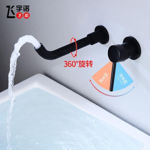 Wholesale bathroom outlets for sale - Group buy Bathroom Sink Faucets Wire Drawing Gold Concealed Basin Faucet Brass Round Hole Water Outlet El Decoration
