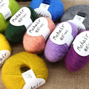 1PC 25g/Ball Acrylic Mohair Yarn Crochet Skin-Friendly Baby Yarn Worsted Hand-Knitting Thin Thread for Sweater Scarf Y211129