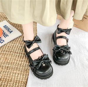 Japon Kawaii Lolita Ayakkabı Kızlar Kalp Ter Okul Yuvarlak Toe Sevimli Ayak Kadınlar Için Öğrenci Partty JK Üniforma Ayakkabı Lolita