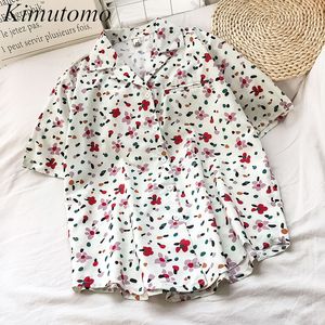 Kimutomo Floral Chiffon Kurzarm Bluse Frauen Retro Hong Kong Stil Japanische Mode Weibliche Chic Hemd Sommer 210521