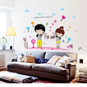 Наклейки на стену для детских комнат украшения DIY животных телевизор наклейки девочек комната мультфильм молодая пара гостиная спальня дома украшения 210420