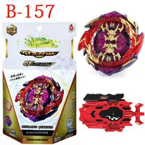 Superking gt b157 girando top booster big bang gênesis.0.ym booster com l.r lançador brinquedos para crianças presentes de aniversário x0528