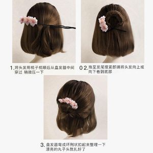 Fermagli per capelli Barrettes Flower Coiler Stile coreano Testa a sfera Bobina Decorazione Lazy Bud Fluffy Lady Ferro arricciacapelli 903