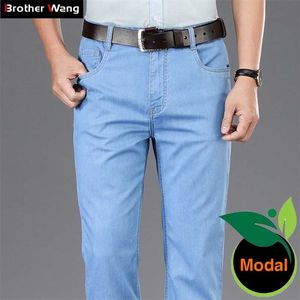 Летний мужской светло-голубой тонкие джинсы модальные ткани высокого качества бизнес случайные стремянки джинсовые брюки мужские бренды темно-серый 211008