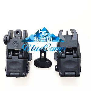 AR 15 Tactical Flip up Front Rear Sights Set Adjustment Picatinny Nylon Sights