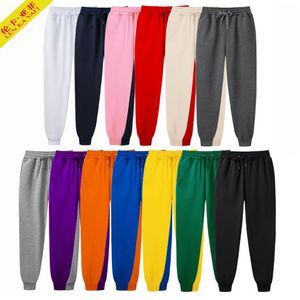 Men Sweatpants Fashion Brand Solid Color Black White Pink Thick Autumn Trousers Elasticated Waist Casual 2021 3XL Men's Pants