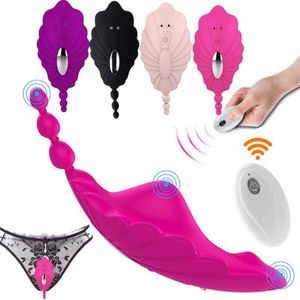 Bärbar perineum vibrator fjäril vagina klitoris stimulator sexleksaker för kvinnor fjärrkontroll osynliga trosor anus massagep0804