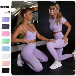 Senza soluzione di continuità Donna Yoga Set Camicie da allenamento Pantaloni sportivi Reggiseno Tute da palestra Pantaloncini fitness Crop Top Vita alta Leggings da corsa Set sportivi 210802