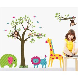 Gufo Albero Giraffa Adesivi murali in vinile per bambini Neonati Decor Carta da parati per la casa Decalcomania deco Art Sticker Nuovo, Grande 210420