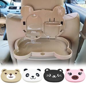 Baby Dinner Plate for Car Accessorie Feeding Food Tableware Cartoon Bear Children Dishes Eating Dinnerware Kids Anti-fall Dishes 1079 X2