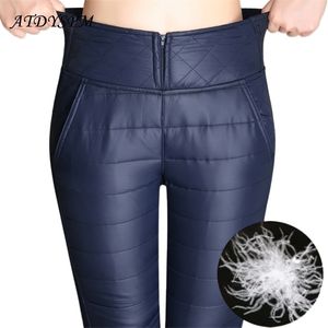 Women Winter Pants High Waist Velvet Thick Warm Down Trousers Fashion Straight With Zipper Plus Size Sweatpants 211115