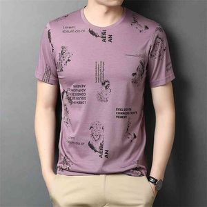 최고 품질의 Mercerized 면화 여름 브랜드 탑 인쇄 O 넥 티셔츠 남성 짧은 소매 캐주얼 패션 망 의류 210706