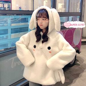 Lösa kanin öra hoodies kvinnor varm långärmad söt kawaii kanin väska hooded kvinnlig höst vinter söt sweatshirt coat 210610