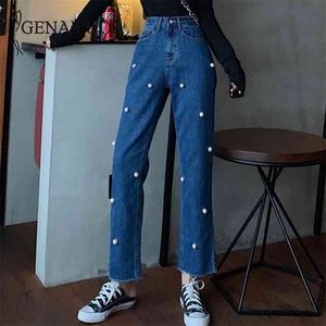 High Quality Streetwear Mom Boyfriend Jeans For Women With Pearl Straight Denim Autumn Winter 210607