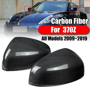Outro sistema de iluminação 1 par de capa de espelho retrovisor, tampa de capa de visão traseira lateral de fibra de carbono para 370Z Z34 2009-2021