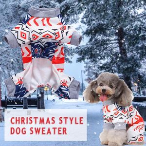 クリスマスのための犬のアパレルスノーセーターエルクの休日