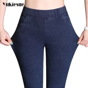 Alto cintura mulheres calças estiramento lápis calças feminina preto azul mais tamanho leggings grande casual femme pantalon magro 210519