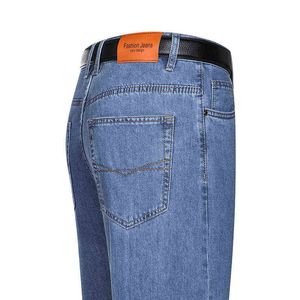 2021 Vår och höst Nya Mäns Tunna Jeans Business High Waist Stretch Straight Loose Denim Trousers Male Classic Brand Pants G0104
