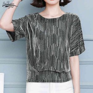 Women's Tunic Short Sleeve Shiny Tops Elegant OL Blouses with Sequins Fashion Glitter Shirts Summer Large Size 4XL 10127 210427