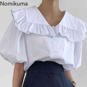 Nomikuma Kvinnor Blusar Koreanska Ruffle Pater Pan Collar Puff Sleeve Toppar Causal Stripe Elegant Camisas de Mujer 6h207 210427