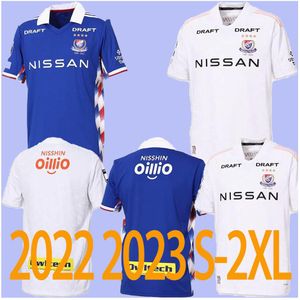 22 20 23 23 Yokohama F. Marinos Home Soccer Jersey Boudebouz Дионные вентиляторы Версия на заказ Khazri для взрослых 22 23