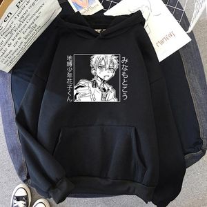 Women's Hoodies & Sweatshirts Toilet Bound Hanako Kun Kawaii Hoodie Womens Winter Korean Tops Anime Harajuku Oversized Manga Minamoto Kou Sw